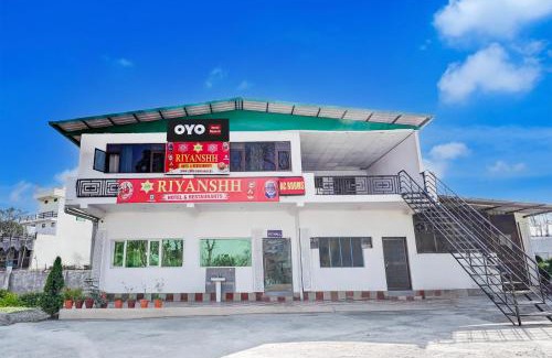 Khattalwada Hotel | Hotel O Riyansh Restaurant and hotel