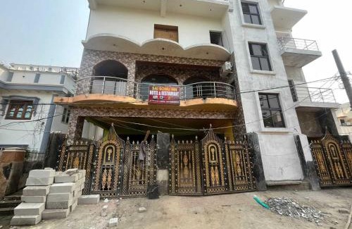 Bhubaneshwar Hotel | Hotel O Sai Somu Inn