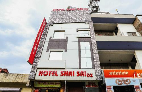 Adarsh Nagar Hotel | Hotel O Shri Sai
