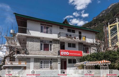Aleo Hotel | Hotel O Sukhsagar