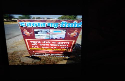 Nathdwara Hotel | Hotel O The Takhatgarh Resort