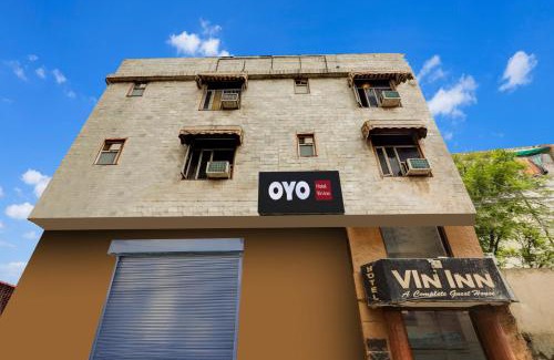Khattalwada Hotel | HOTEL O VIN INN
