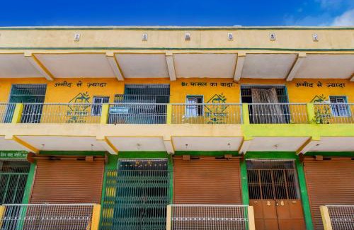 Patna Hotel | Hotel O Welcome Guest House