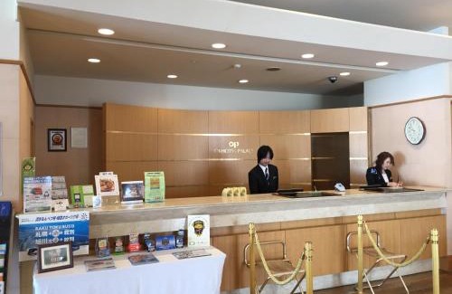 Monbetsu Hotel | Hotel Okhotsk Palace