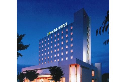 Monbetsu Hotel | Hotel Okhotsk Palace - Vacation STAY 24148v