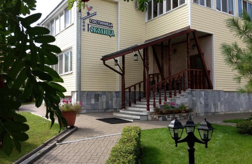 Izhevsk Hotel | Hotel Okolitsa