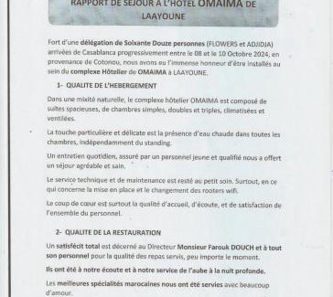 Laayoune Hotel | Hotel OMAIMA