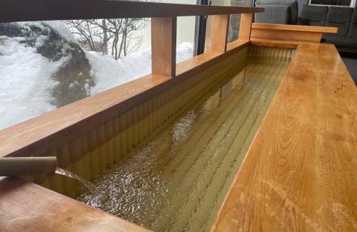 Shiga Highlands Hotel | Hotel & Onsen 2307 Shigakogen
