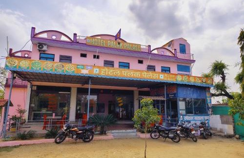 Shri Madhopur Hotel | Hotel Palak palace