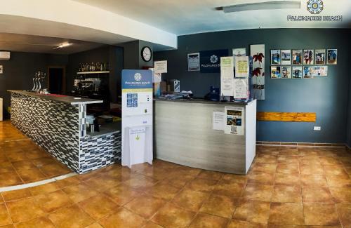Palomares Apartment | HOTEL Palomares Beach