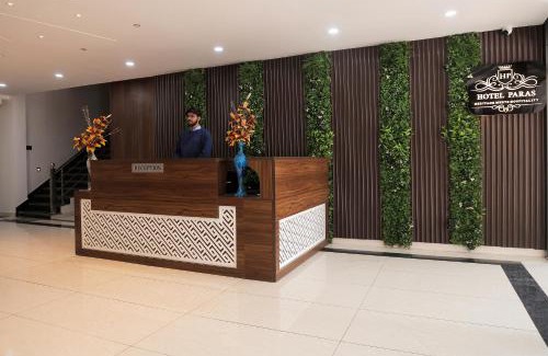 Chittorgarh Hotel | Hotel Paras Chittorgarh