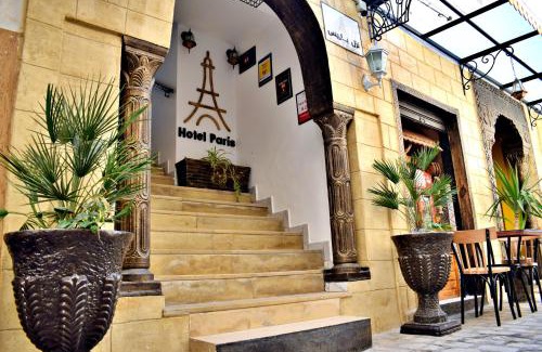 Medina de Sousse Hotel | Hotel Paris
