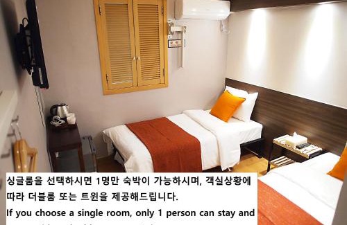 Hoehyeon-dong Hotel | Hotel Park Hill Myeongdong