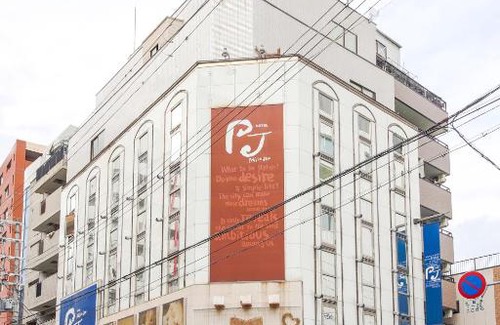 Uehonmachi Hotel | Hotel Public Jam