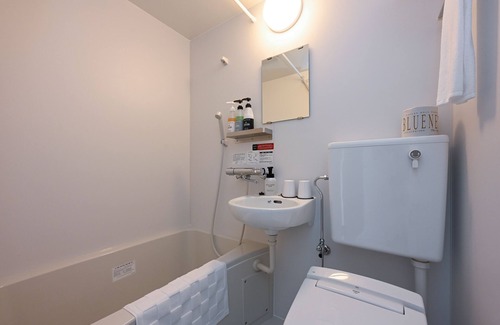 Midori Hotel | HOTEL R9 The Yard Midori