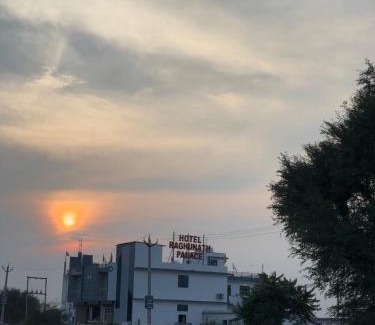 Sikar Hotel | Hotel Raghunath Palace