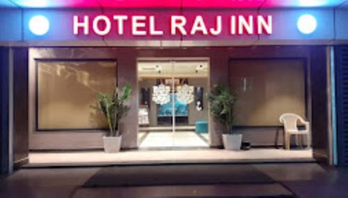 Bhubaneshwar Hotel | Hotel Raj Inn Bhubaneswar
