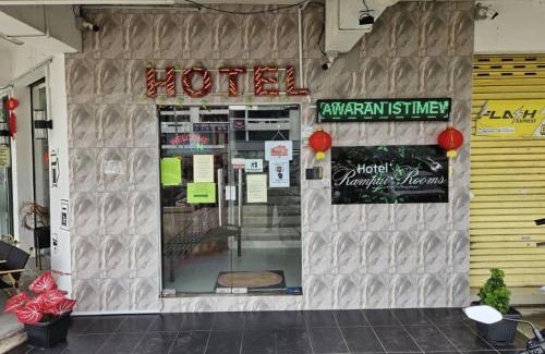 Taman Sri Rampai Hotel | HOTEL Rampai Rooms