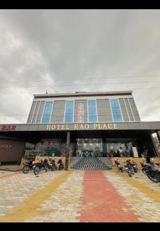 Chomu Hotel | Hotel Rao Place