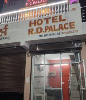 Amer Hotel | Hotel RD palace