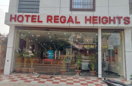 Deoghar Hotel | Hotel Regal Heights