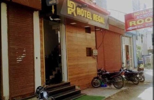 Saharanpur Hotel | Hotel Regal