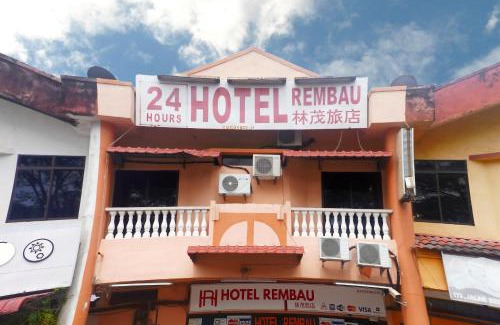 Rembau Hotel | Hotel Rembau
