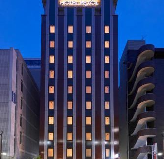 Ueno Hotel | Hotel Resol Ueno