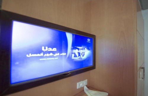 Tiznit Hotel | hotel rid tizn
