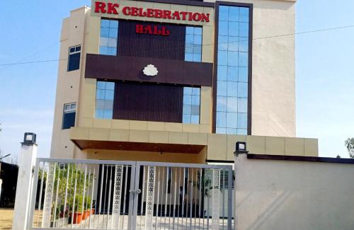 Armori Hotel | Hotel RK Celebration Managed By Kurma's Group