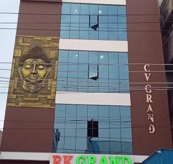 Guntur Hotel | Hotel RK GRAND LUXURY AC ROOMS