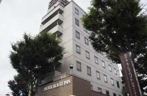 Matsumoto Hotel | Hotel Route-Inn Court Matsumoto Inter