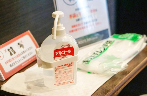 Isesaki Hotel | Hotel Route Inn Isesaki Inter