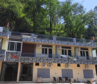 Shivanandi Hotel | Hotel RRR