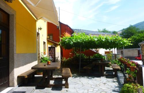 Vega de Rengos Hotel | Hotel Rural La Pista