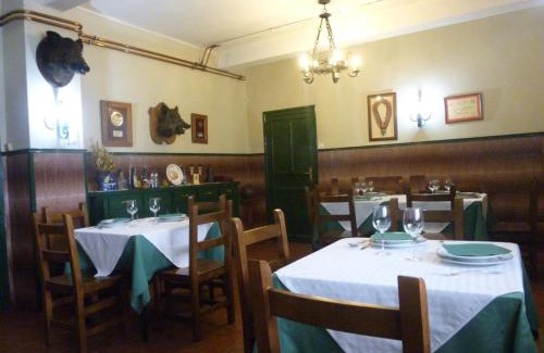 Vega de Rengos Hotel | Hotel Rural La Pista
