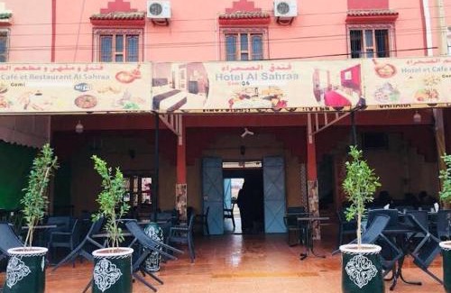 Nekob Hotel | Hotel Sahara