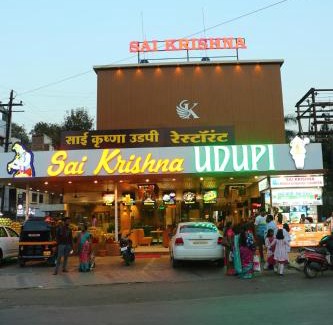 Shirdi Hotel | Hotel Sai Krishna