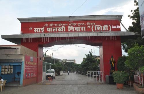 Shirdi Hotel | Hotel Sai Palkhi Niwara