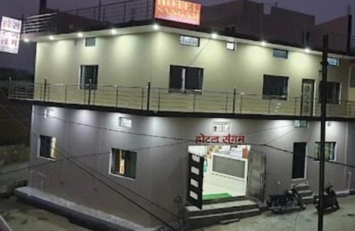 Orchha Hotel | Hotel Sangam