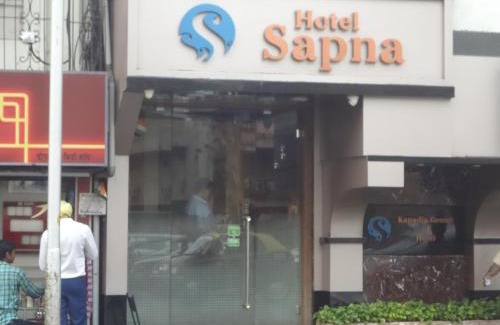 Prabhadevi Hotel | Hotel Sapna