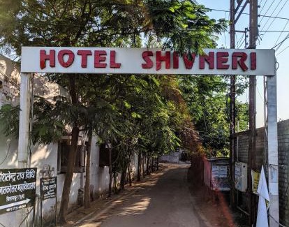Bilaspur Hotel | Hotel Shivneri