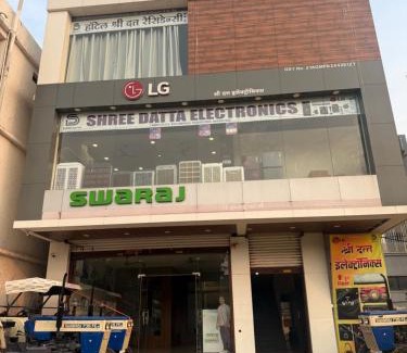 Bramhapuri Hotel | Hotel Shree Datta Residency