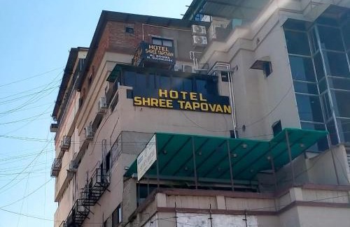 Ahmedabad Hotel | Hotel Shree Tapovan