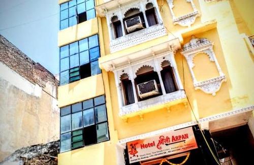 Nathdwara House | Hotel Shreeji Arpan