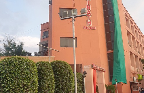Jhansi Hotel | Hotel Shrinath Palace