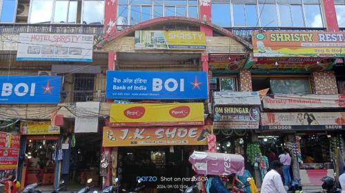 Dhanbad Hotel | Hotel Shristy Residency