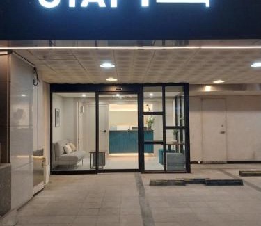 Gwanghui-dong Hotel | Hotel Stay Inn