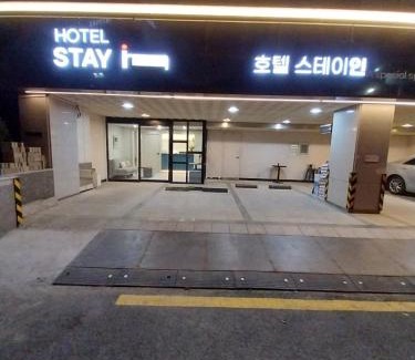 Gwanghui-dong Hotel | Hotel Stay Inn