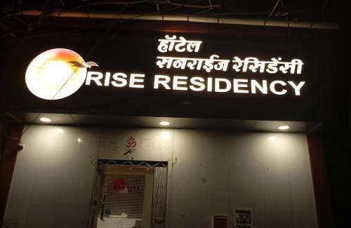 Santacruz House | Hotel Sunrise residency